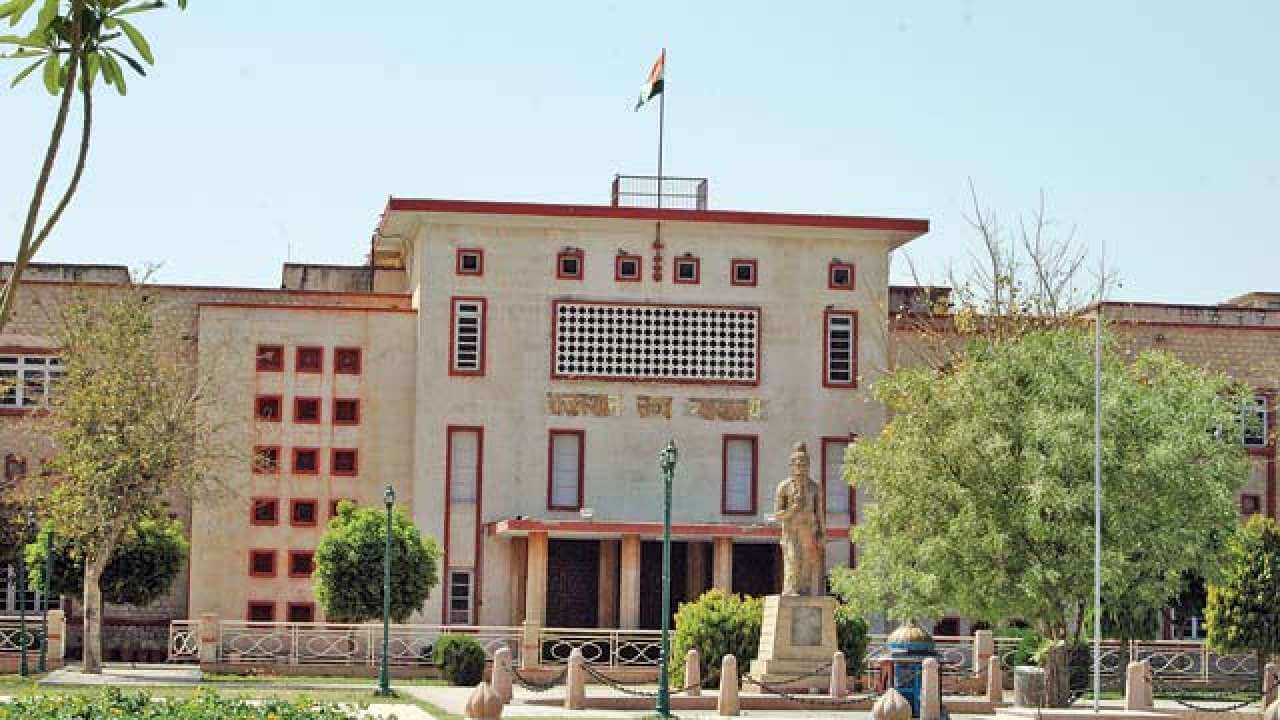 Rajasthan-High Court-Inner-Workings